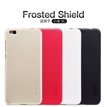 Nillkin Ovitek za Xiaomi Mi5C 3 barve Bela