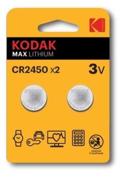 Kodak Litijeve baterije MAX CR 2450 v pretisnem omotu x 2 kosa (f)