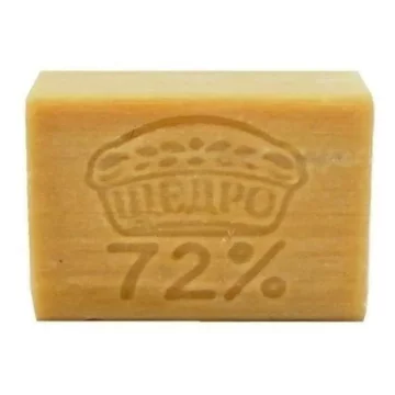 Sivo trdo milo 72% 200g