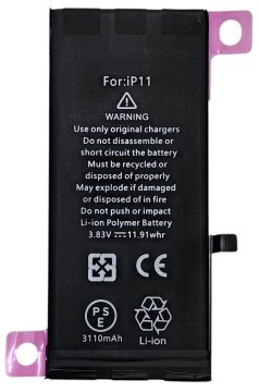NOVA BATERIJA ZA IPHONE 11 A2111 A2221 A2223