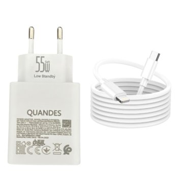 Super hitro polnjenje 55W GaN PD USB-C stenski polnilnik za Samsung Galaxy S25 Ultra z 2m kablom 67W bele barve