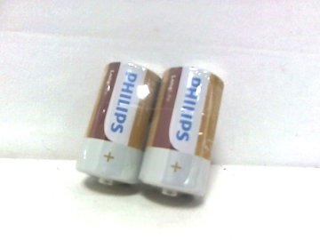 Baterija PHILIPS R20