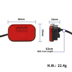 KuKirin Originalna zadnja luč za električni skiro KuKirin G2 Master