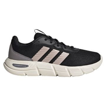 Adidas Čevlji Adidas HQ4958
