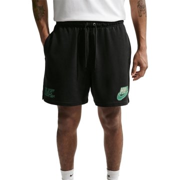 Nike Hlače Nike IF0713010XXA