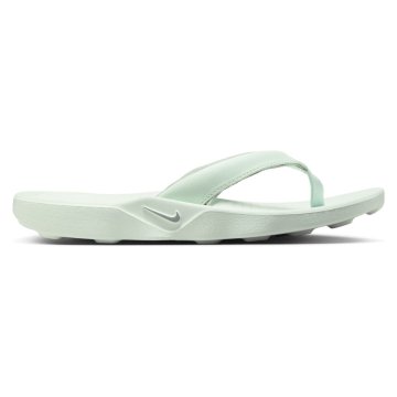Nike Čevlji Nike Marina IH2381300