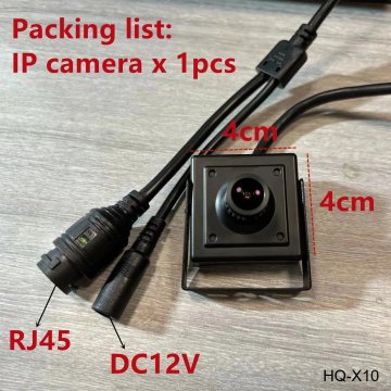 KJB Mini žična IP kamera za notranji nadzor, 8 MP, 2,8 mm, 12 V
