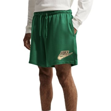 Nike Hlače Nike IF0713365XXA