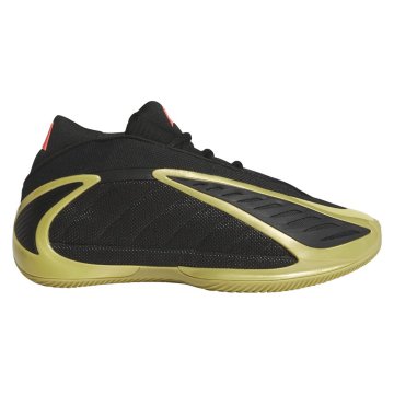 Adidas Čevlji Adidas Anthony Edwards 2 KJ1885