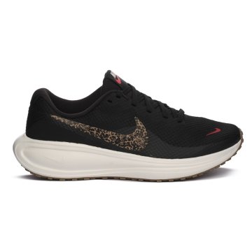 Nike Čevlji Nike Revolution 8 IR0208001