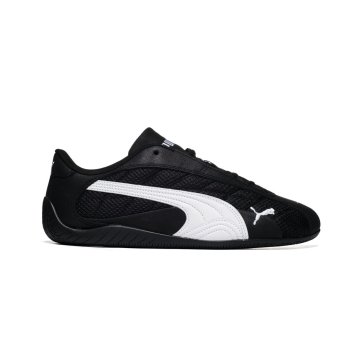 Puma Čevlji Speedcat Plus 40299504