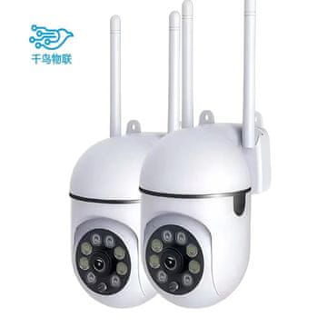 KJB Komplet 2 zunanjih Wi-Fi PTZ kamer, 8 MP, sledenje osebam, EU napajalnik