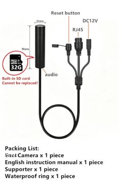 KJB Mini žična IP kamera, 5 MP, 8 mm, 12 V, 32 GB