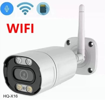KJB Zunanja IP kamera, 5 MP, 3,6 mm, Wi-Fi