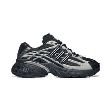 Adidas Čevlji Adidas Adistar XLG 2.0 KJ7845