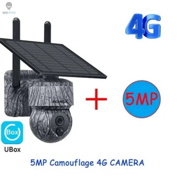 KJB Solarna zunanja PTZ kamera 4G, 5 MP, brez kartice
