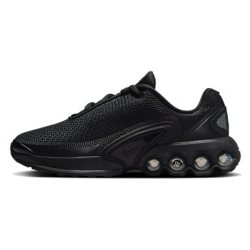 Nike Čevlji Nike Air Max Dn IH7672002