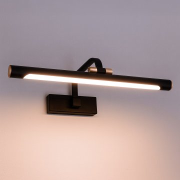 Milagro Stenska svetilka Milagro VINCI 12 W, 40 cm