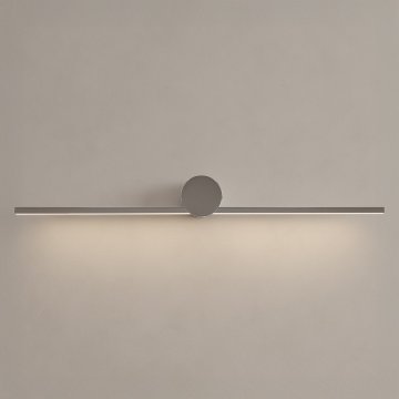 Milagro Stenska svetilka Milagro Artist, krom, LED, 9 W, 60 cm