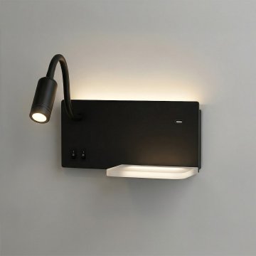 Milagro Milagro SHELF leva črna LED stenska svetilka s polico, 4W+5W+2W