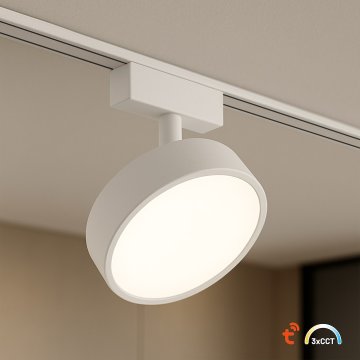 Milagro Milagro Slim magnetna tirna svetilka, bela, 9 W LED, Tuya CCT, 48 V