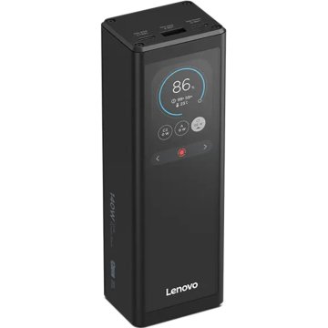 slomart Lenovo Powerbank COMM 40AL140WWW 140W - Prenosni polnilnik