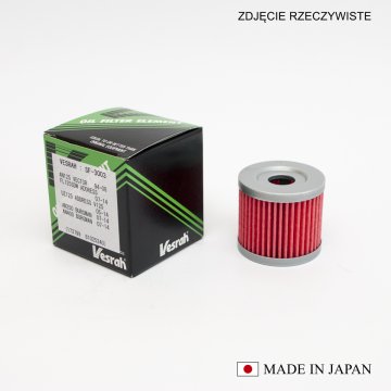 OLJNI FILTER HF131/HF971 (IZDELANO NA JAPONSKEM)
