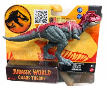Mattel JURASSIC WORLD CHAOS THEORY Danger Pack DINOZAUR Guemesia