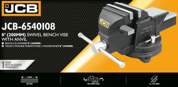JCB Vrtljivi primež iz litega železa z nakovalom 8" 200 mm (lito železo SG)