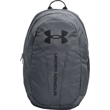 Under Armour Nahrbtnik Under Armour Ua Hustle Lite Under Armour