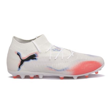 Puma Čevlji Future Pro Mg 10859001