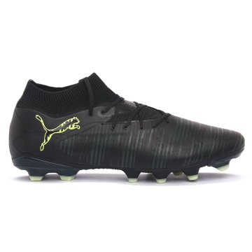Puma Čevlji Future 8 Pro 10858802