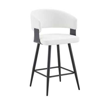 SONNENH Barska stola, 2 v kompletu, bel PU sedež 47 × 46,5 cm, sedež visok 64 cm, skupna višina 94,5 cm, odprto naslonjalo širine 52 cm in črne kovinske noge