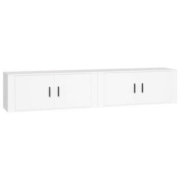Vidaxl Stenska TV omarica 2 kosa bela 100x34,5x40 cm