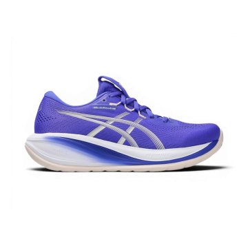 Asics Čevlji Asics Gel-Cumulus 28 1012B916403