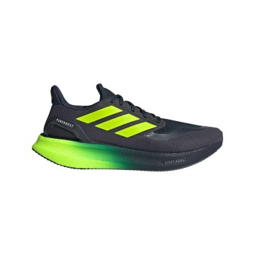 Adidas Čevlji Pureboost 5 JH6446