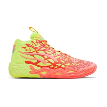 Puma Čevlji 31053201