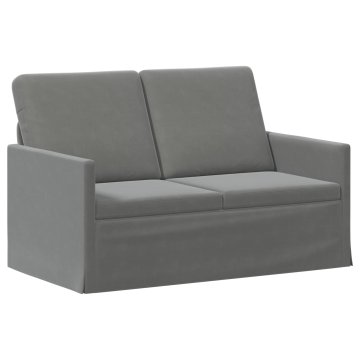 Vidaxl Dvosedenjski kavč Temno siva 130 x 81 x 82 cm Žamet
