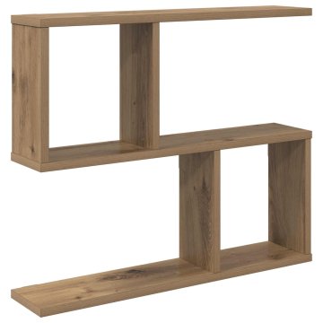 Vidaxl Stenska polica Artisan hrast 60 x 12 x 50,5 cm