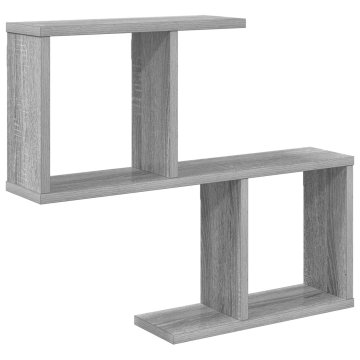 Vidaxl Stenska polica Siva Sonoma 60 x 12 x 50,5 cm Inženirski les