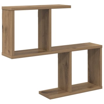 Vidaxl Stenska polica Artisan hrast 60 x 12 x 50,5 cm Inženirski les