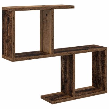 Vidaxl Stenska polica Star les 60 x 12 x 50,5 cm Inženirski les