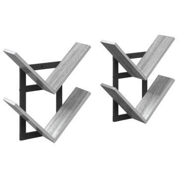 Vidaxl PrFloating Shelf 2 kos Siva Sonoma 43 x 15 x 47 cm