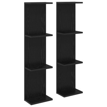 Vidaxl Stenska polica 2 kos Črni hrast 25 x 15 x 100 cm