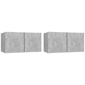 Vidaxl Viseča TV omarica 2 kosa betonsko siva 60x30x30 cm