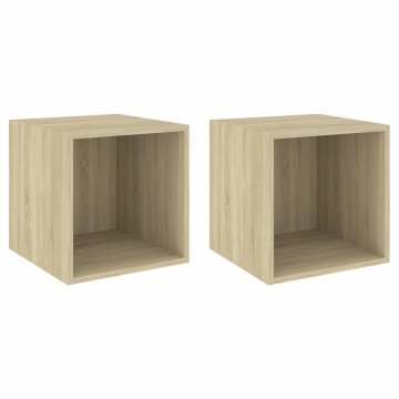 Vidaxl Stenska omarica 2 kosa sonoma hrast 37x37x37 cm inženirski les