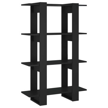 Vidaxl Knjižna omara/pregrada 80x30x123,5 cm