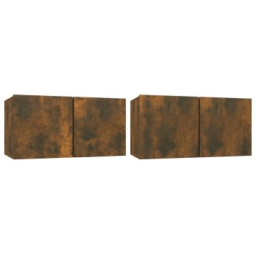 Vidaxl Viseča TV omarica 2 kosa dimljen hrast 60x30x30 cm