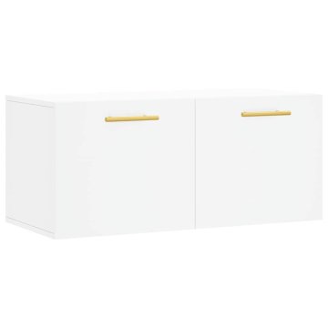 Vidaxl Stenska omarica bela 80x36,5x35 cm inženirski les