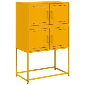 Vidaxl Komoda gorčično rumena 68,5x38,5x107 cm jeklo